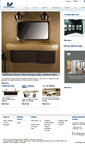 Mobile Screenshot of intersan.us